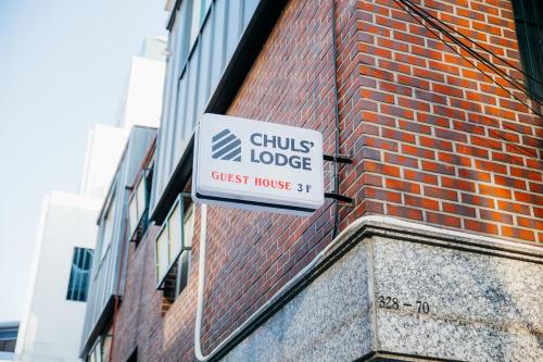 . Chuls Lodge