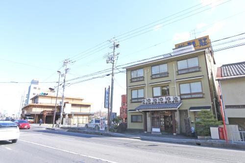 Ogotoso Otsu
