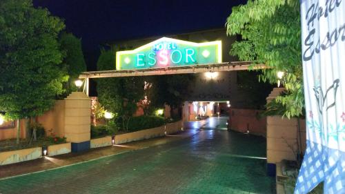 埃索成人酒店 Hotel Essor (Adult Only)