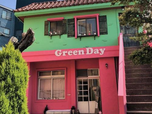 B&B Jeju City - Greenday Guesthouse - Bed and Breakfast Jeju City