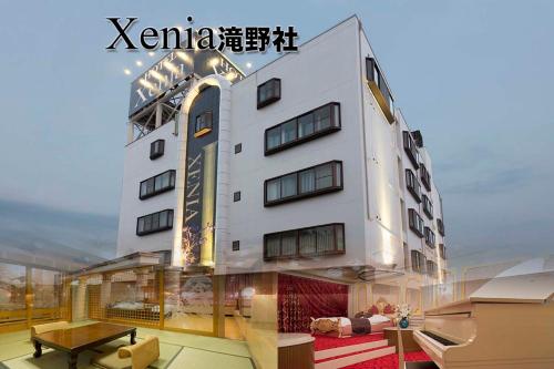 Hotel Xenia Takinoyashiro