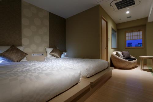 Osaka ViewHotel Honmachi