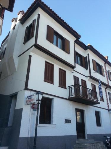 Kavala Rooms - Kavala