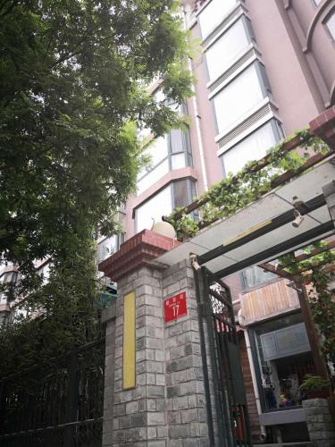 北京瑞洁宾舍酒店 (近前门天坛) 北京瑞洁宾舍酒店 (近前门天坛)