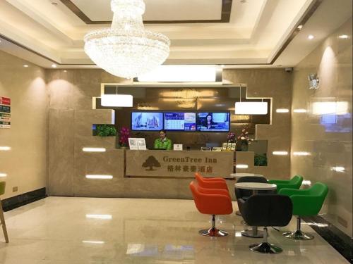 GreenTree Inn Shanghai Jingan District Qipu Road Tiantong Road Subway Station Express Hotel – Shanghai, DC