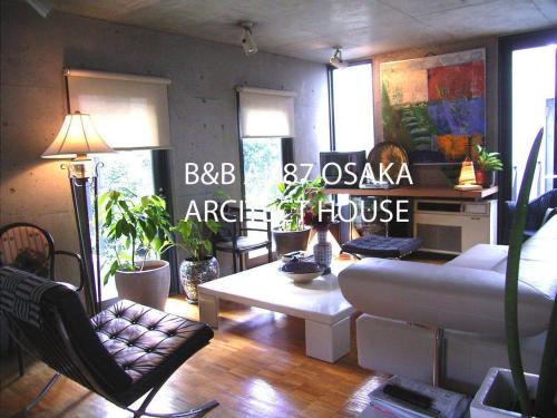 AH87 Osaka - Accommodation - Suita