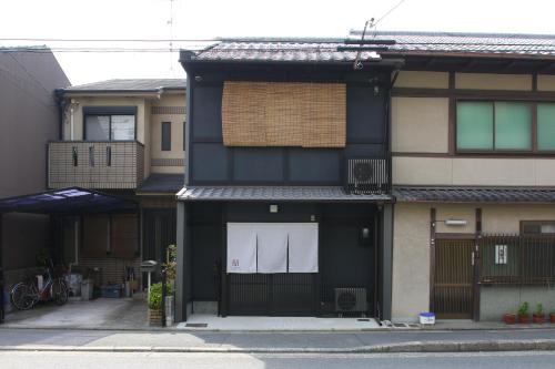 Tsumugi Toji Nishimonmae Kyoto