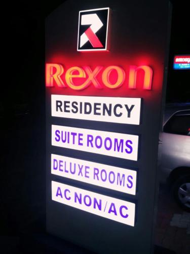 ทัศนียภาพภายนอกโรงแรม, Rexon Residency in ไอดุกกี