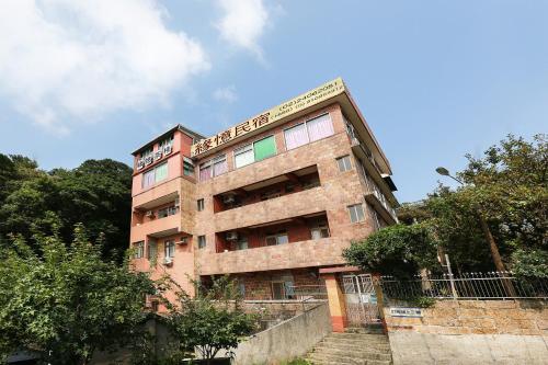 Yuan-Yee Homestay