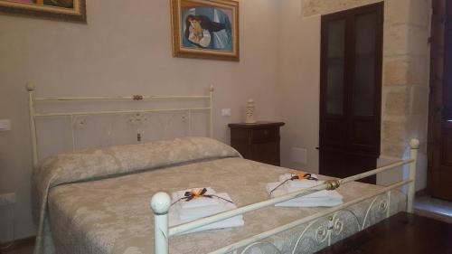 Torres Suite