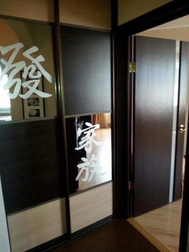 Apartment on Yanki Kupaly - image 12