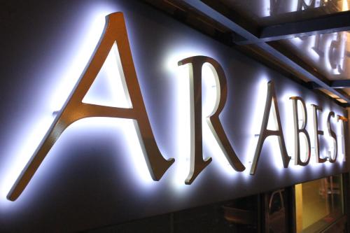 ARABEST Aparthotel & Boardinghouse - image 7