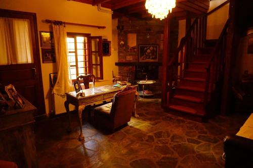 Kallisto Traditional Guesthouse