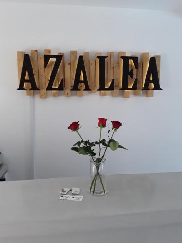 アザレア ホテル