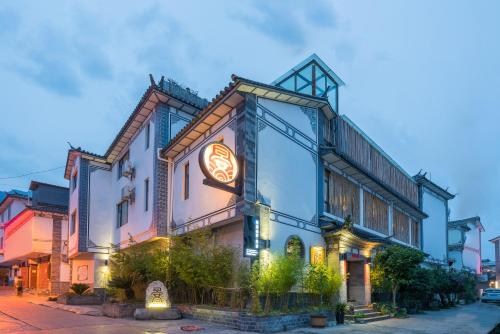 Wejście, Dali Yanyuan Mountain Retreat in Dali