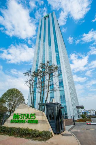 ibis Styles Changsha Intl Exhibition Ctr