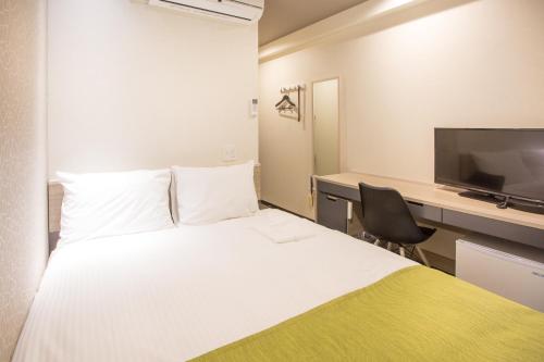 Single Room - Non Smoking image 1