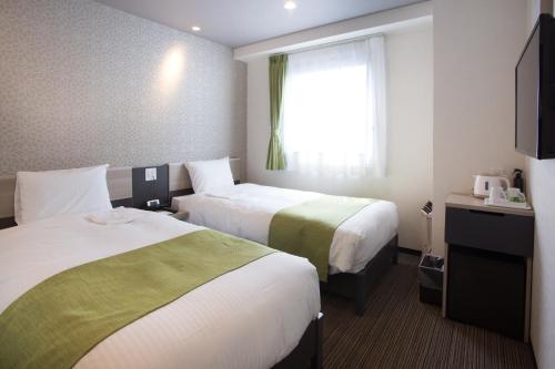 Economy Twin Room - Non Smoking image 1