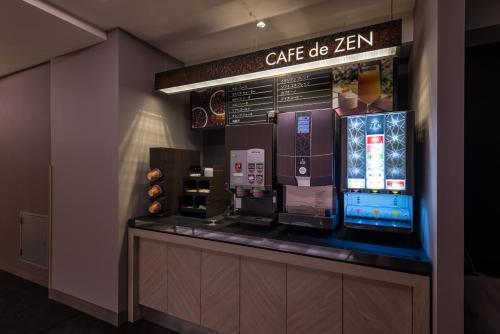 HOTEL ZEN 一宮 大人専用