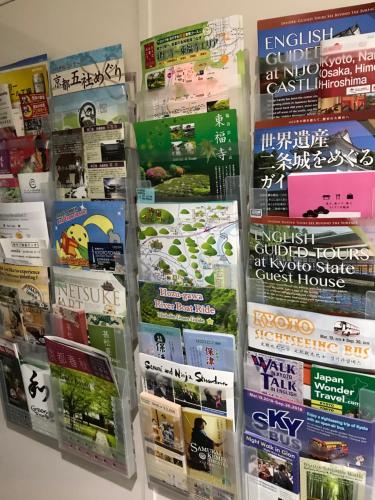 周辺観光スポット