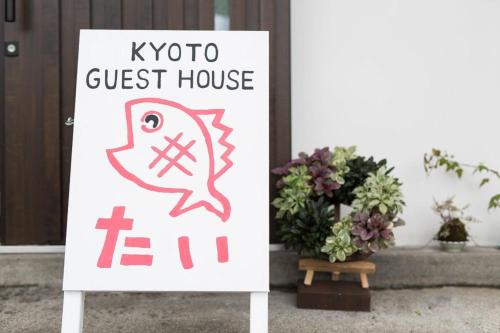 Guesthouse Tai Kyoto