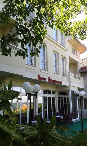 B&B Vila Vidikovac - main image