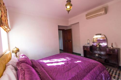 Photo - Riad Fez Yamanda