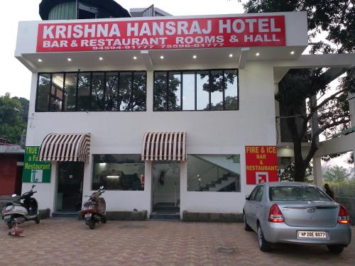 Krishna Hansraj Hotel Una