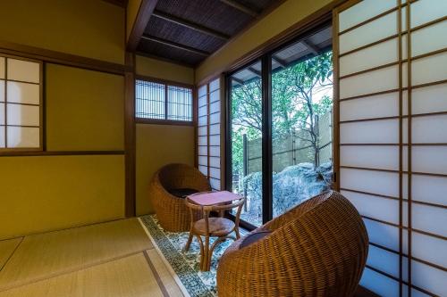 AOI-Japanese-Style Room with Hotspring Semi-Open Air Bath image 2