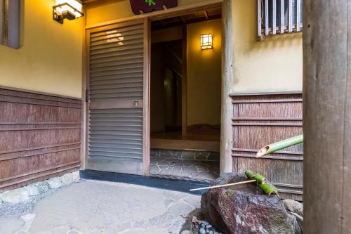 AOI-Japanese-Style Room with Hotspring Semi-Open Air Bath image 1