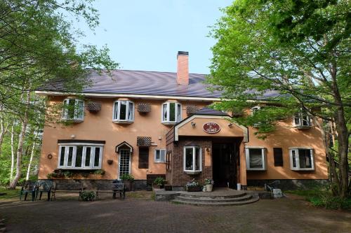 B&B Hachimantai - Appikogen Pension Mutti - Bed and Breakfast Hachimantai