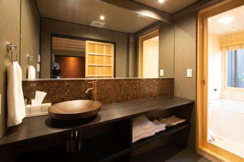 Tsumugi Fushimiinaribettei Tsumugi Fushimiinaribettei is perfectly located for both business and leisure guests in Kyoto. The property offers a high standard of service and amenities to suit the individual needs of all traveler