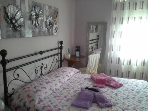 B&B Ciccilia – Granarolo dell'Emilia, KY