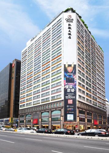 Caesar Park Hotel Taipei