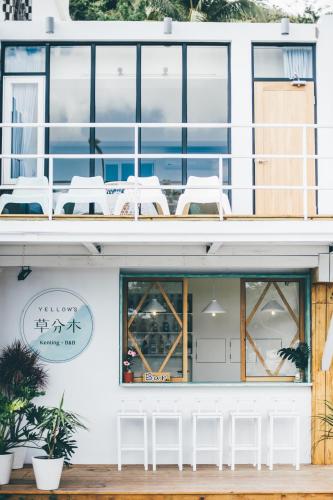 Kenting Yellow's B&B - Nanwan