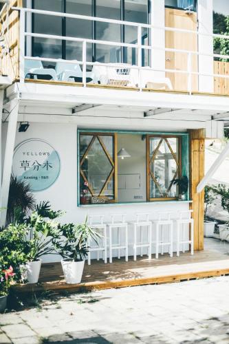Kenting Yellow's B&B - Nanwan - 숙소 외관