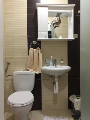 Apartman Ljutovac