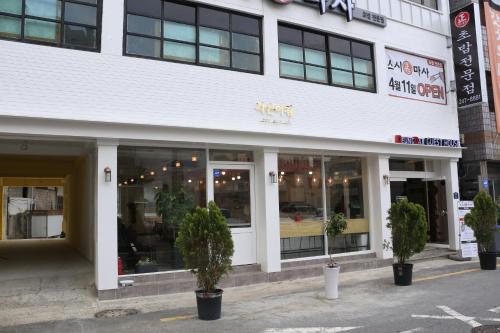 Mokpo Deung Dae Guest House