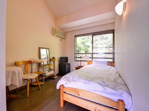 Santouan Santouan is perfectly located for both business and leisure guests in Kyoto. Featuring a satisfying list of amenities, guests will find their stay at the property a comfortable one. All the necessary 