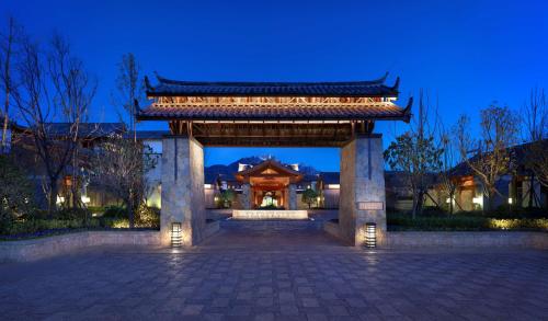 Jinmao Hotel Lijiang, the Unbound Collection by Hyatt