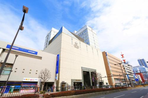 Utsunomiya Tobu Hotel Grande - Utsunomiya