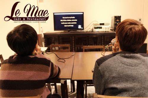 르메 레지던스, 펫차부리, 카오요이 디스트릭트 - 레크레이션 시설