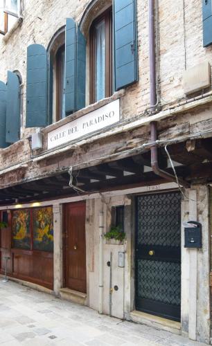 Rialto Suite 707 – Venice, GA