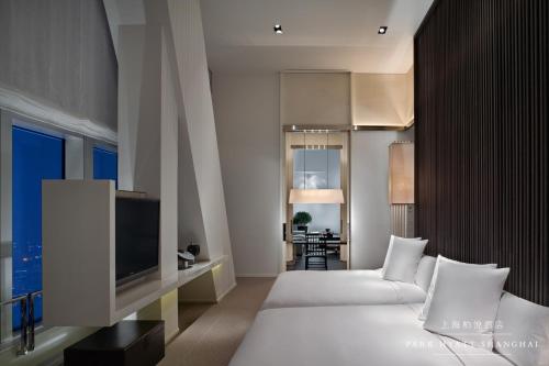 Park Hyatt Shanghai