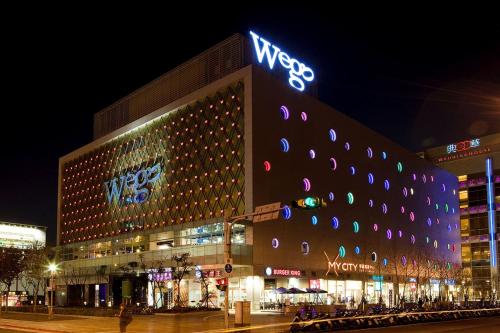 Foto - Wego Funtel - Dazhi Branch