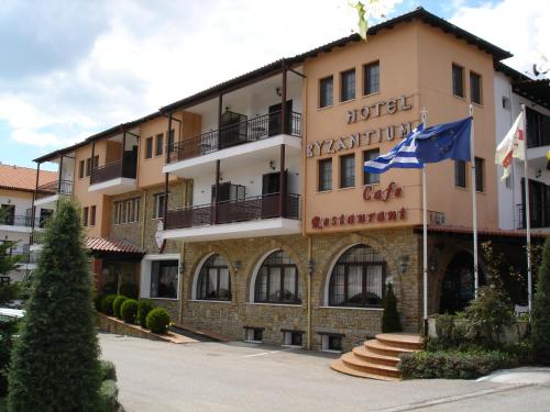 Byzantium Hotel de charme Áno Lévki