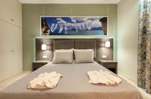 Artemis Apartments