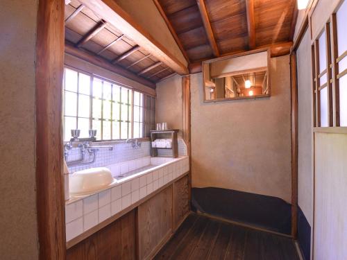 Ryokan Inakatei – Kyoto, IL