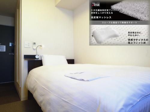 Value the Hotel Ishinomaki