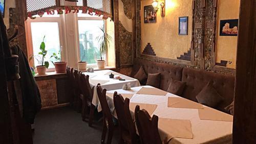 Hotel Ug Moscow Russia